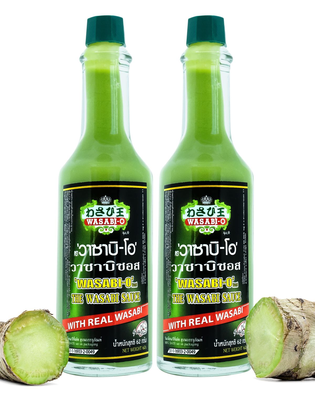 Wasabi O Hot &amp; Spicy Sauce - Fresh Made Japanese Sauce With Pure &amp; Real Wasabi, Gluten Free &amp; Vegan Wasabi Sauce for Steak &amp; Sushi, 2.2oz (Pack of 2)