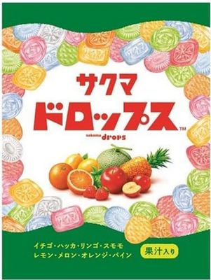 Japanese Candy Sakuma Drops 3.70oz(105g) 8 fFavor Assortment Bag