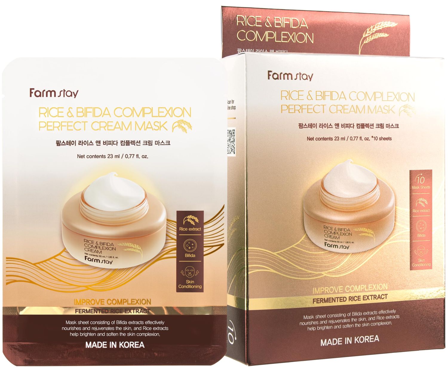 FARMSTAY Rice &amp; Bifida Complexion Perfect Cream Mask with Niacinamide and Hyaluronic Acid, Hydrating &amp; Anti-aging Face Mask Pack, Korean Skin care, for Women &amp; Men, 10 Sheets (0.77 fl. oz Each)