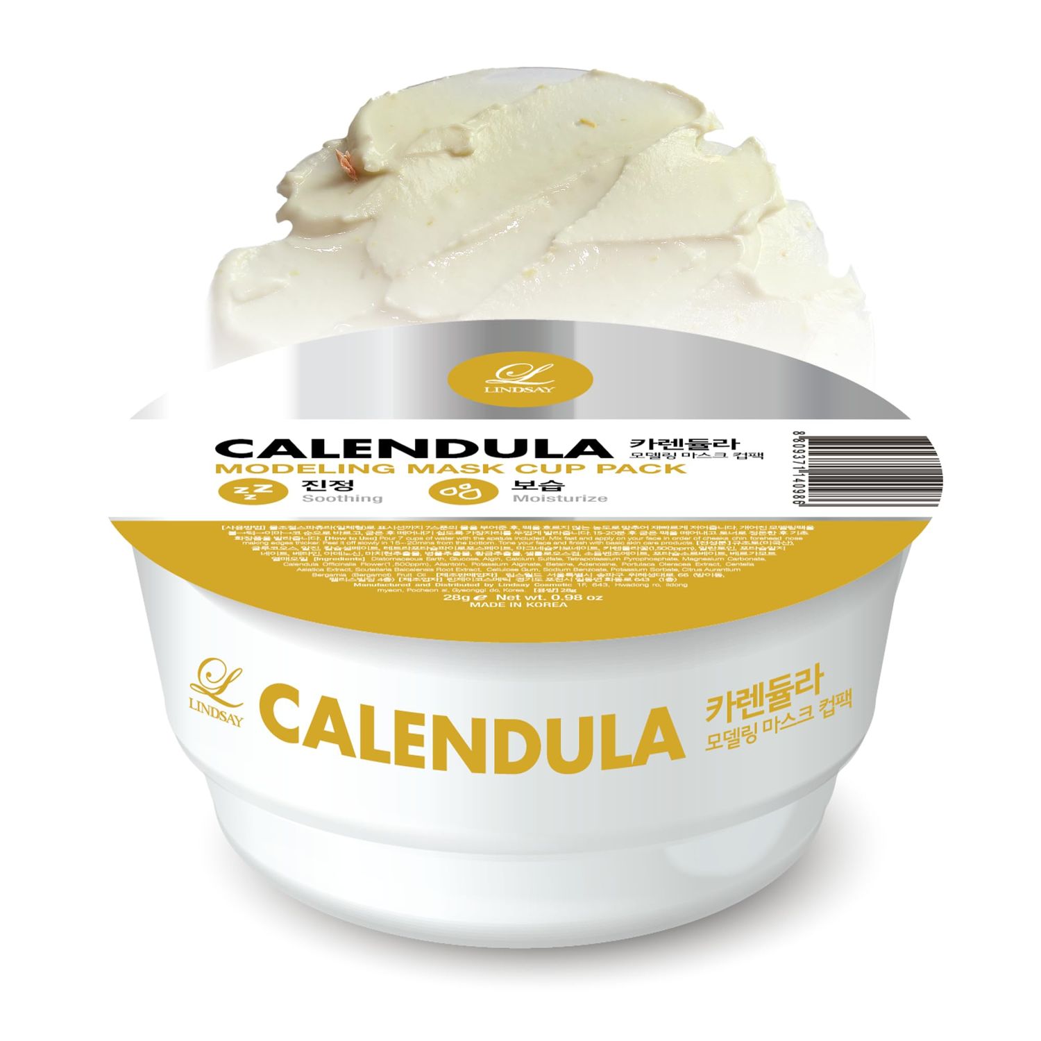 LINDSAY Calendula Modeling Mask Cup Pack - Korean Skin Care Face Mask Modeling Pack - Single-Use Soothing Moisturizing Face Mask w/Spatula Spoon - Spa Facial Peel-off Mask (6 ea, 0.36 lb)