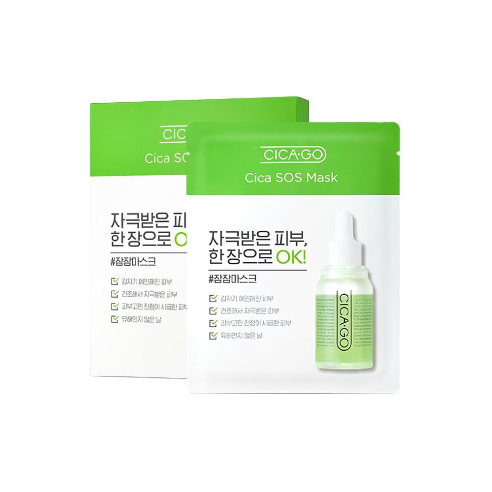 ISOI CICAGO Cica SOS Mask Pack, Intensive Soothing &amp; Hydration Care for Sensitive &amp; Irritated Skin, Fast-Acting Relief, Korean Skin Care (5EA)