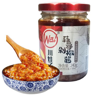 BAILINHOU Chinese chili garlic sauce asian stir fry 8.46oz/240g, ORIGINAL IMPORTED from china