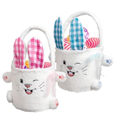 Rzysurt 2 Pack Easter Baskets for Kids,Easter Egg Hunting Basket with Stand-up Rabbit Ears,Easter Decorations,Candy Gifts Storage
