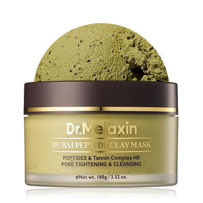 Dr.Mealxin DUBAI PEPTIDE CLAY MASK Moisture-Rich Whipped Clay Texture Contains Charcoal for Pore &amp; Skin Texture Care korean skin care