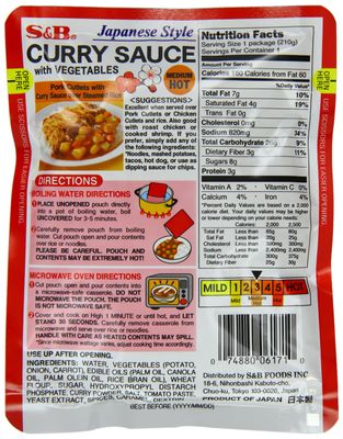 S&amp;B Curry Sauce with Vegetables Medium Hot,7.4 Ounce (Pack of 10)