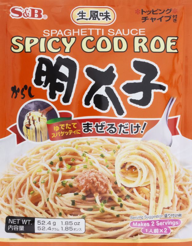 S &amp; B Japanese Spicy Cod Roe Mentaiko Spagetti Sauce, 1.85 Ounce (Pack of 6)