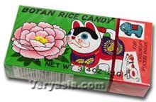 Botan Rice Candy for 12 Packs
