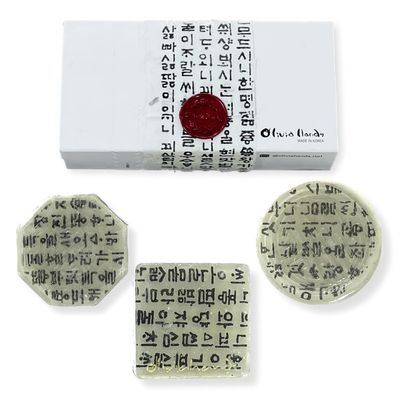 Olivia Hands Korean Traditional Hangeul Soaps Gift Sets Handmade Soaps - 2pcs Wash Hands &amp; Body, All Natural Ingredients, Korean Beauty Skin Care, Gift for Women, Gift for Housewarming