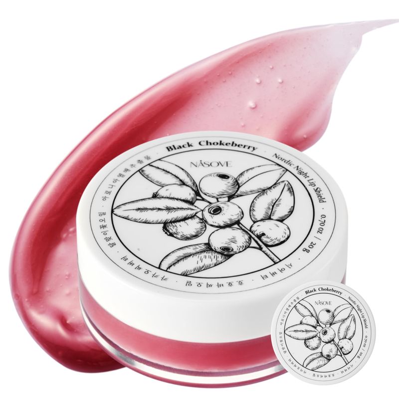 NSOVE Black Chokeberry Nordic Night Lip Shield - Lip Butter, 8hrs Intensive Care with Aronia fruit extract, Nourishing &amp; Moisture Hydrating Overnight, Korean Skin Care, 0.72 fl.oz