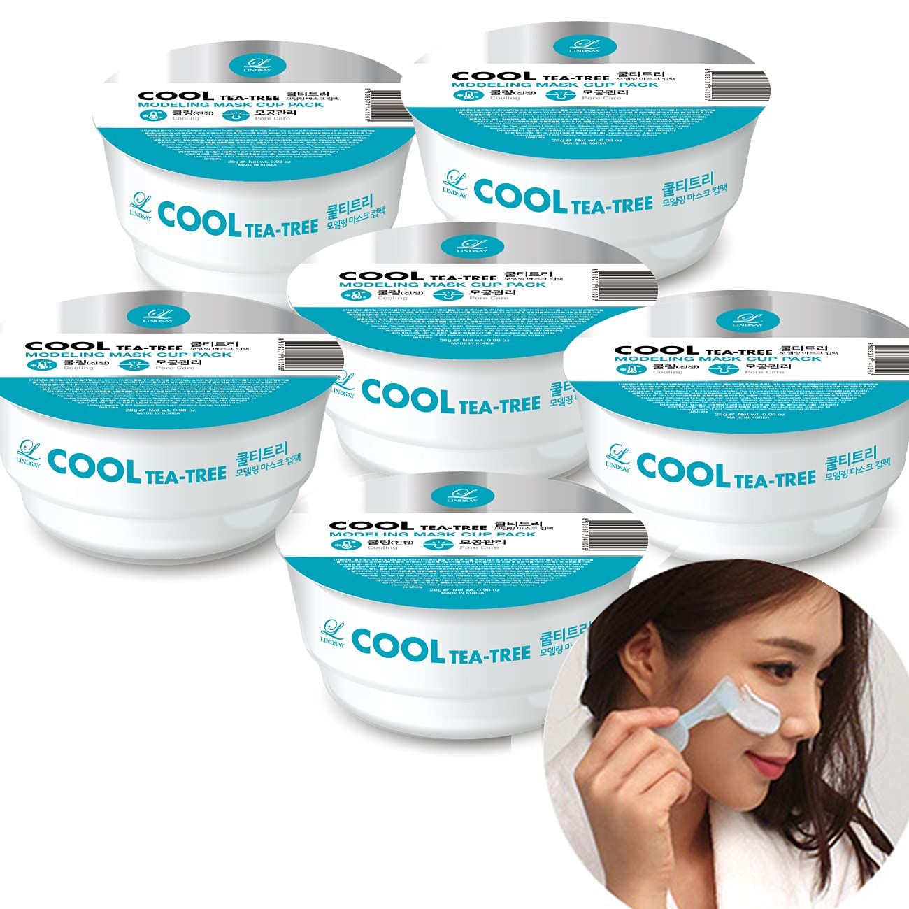 LINDSAY HOME AESTHETICS Face mask skincare - Facial mask skin care - Korean skin care - Jelly mask set for women and men - 5 or 6 variety pack - Beauty face masks - skincare peel off face mask