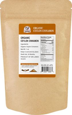 52USA Organic Ceylon Cinnamon Sticks, 1 Ounce (Pack of 1), True Cinnamon Farmed in Sri Lanka, Whole Cinnamon Sticks Bulk, Vegan, Non GMO, 28g