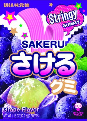 UHA Mikakuto Sakeru Stringy Gummy Grape 1.16 OZ (Pack of 10)