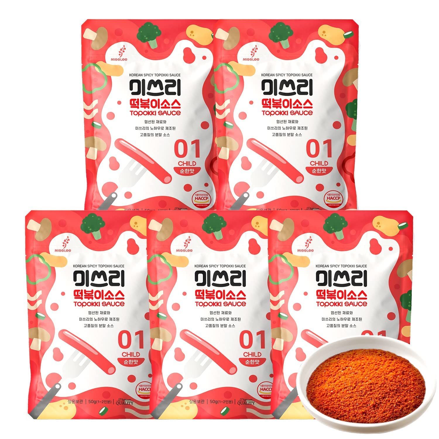 MISSLEE Tteokbokki Sauce Mix (5 Pack, 2 Servings Each), Level 1 Non-Spicy, Authentic Korean Sauce for Rice Cakes, Stir-Fries &amp; More with Sweet &amp; Savory Flavor
