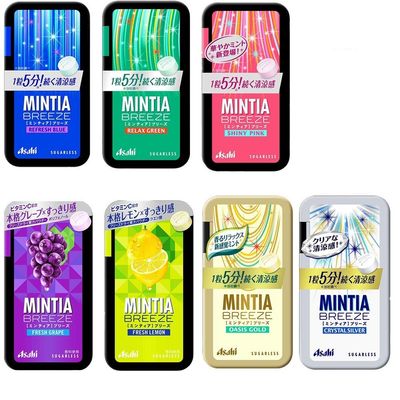 Mintia Breeze(5pcs, 0.8oz) Randomly 5Types Flavors Selection Various Assortment Japanese Tablet Candy Ninjapo