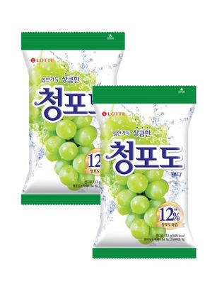 Pack of 2 Green Grape Candy 153g / 5.3oz - Korean Sweet Candy Fruit Snack