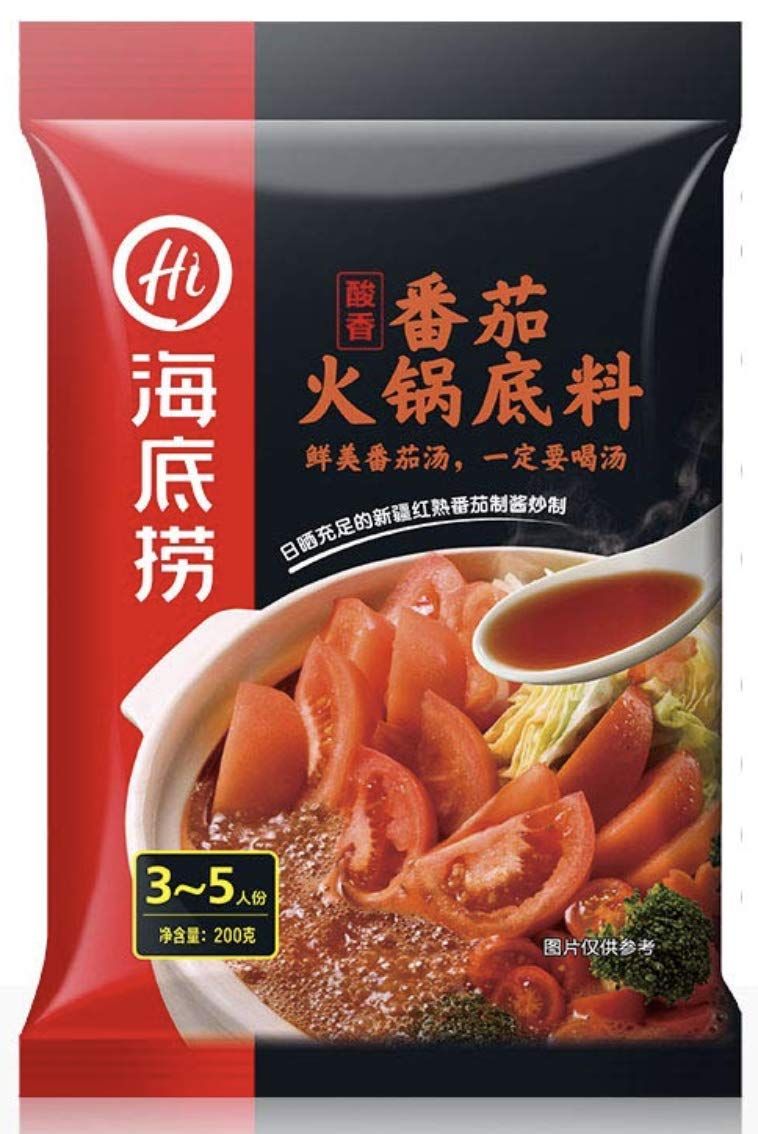 HAIDILAO Haidilao Hotpot Condiment Tomato Hot Pot Bottom Material Tomato Pot Seasoning 200g(200g tomato flavor/200g???) ??? ????????????200g