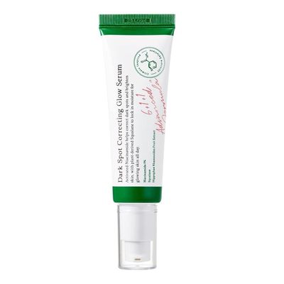 Dark Spot Correcting Glow Serum with 5% &amp; Rice Bran Firming &amp; Moisturizing Face Serum for Uneven Skin Tone Vegan &amp; Cruelty-Free Korean Skin Care 50ml / 1.69 fl. oz.