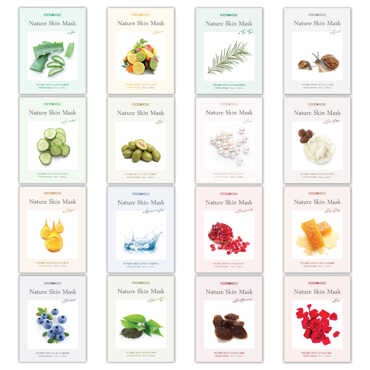 Nature Skin 16 Pcs Combo-Pack, Premium Korean Essence Facial Mask Sheet (16 Types x 1 pcs)