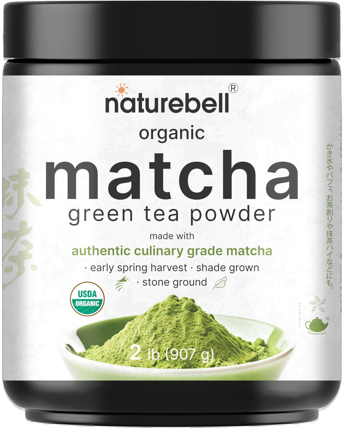 Organic Matcha Green Tea Powder, 2 Pounds Unsweetened with Zero Sugar, Culinary Grade, Potent Early Harvest, Fine Stone Ground - Vegan, All Purpose, Great for Matcha Latte