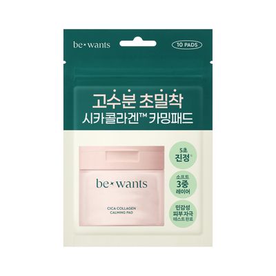Bewants Face Cleansing Pads, Cica Collagen Toner for Instant Soothing &amp; Moisturizing with Centella Asiatica &amp; Triple Hyaluronic Acid, 10 Pads