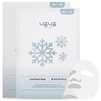 NEAF NEAF Cool Moist Mask, Overnight Face Mask for Cooling Care. Proven to reduce and calm overheated skin with redness, while supporting the skin moisture barrier. Korean Skincare (30g, 5ea).