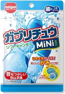 Senka Japanese Soft Candy Chews Mini Gaburichew Ramune 0.98oz(28g) Set Of 3 Import From Japan