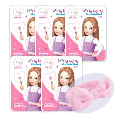 BB Kids Face Masks Spa 5-Pack With Spa Headband Kids Facial Masks for Girls With 100% Cotton Sheets Princess Facial Mask for Kids Spa Party Birthday Sleepover (5-Pack with Pink Band)
