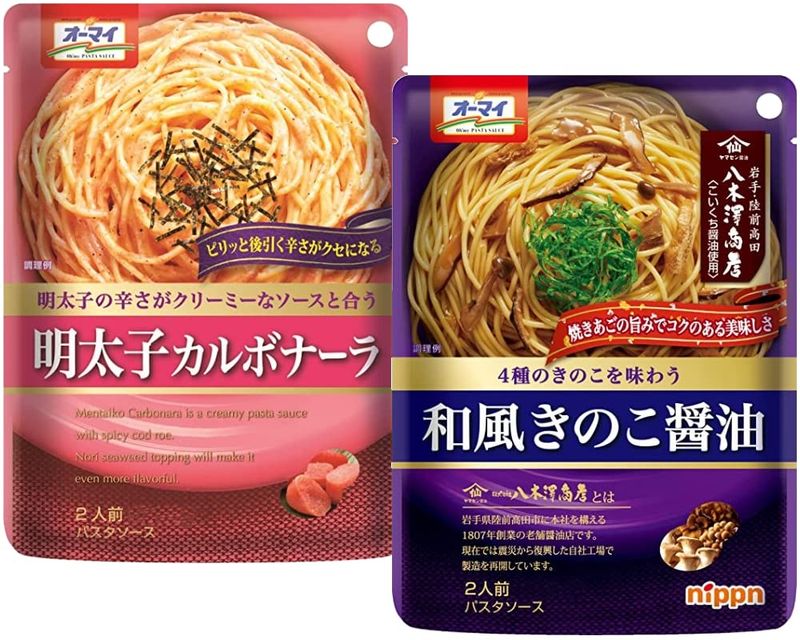 Oh My Japanese Style Pasta Sauce &quot;Mentaiko Carbonara&quot; &quot;Mushrooms and Soy Sauce&quot; 2 Servings EachWith MAIKO sticker Pio big bazar