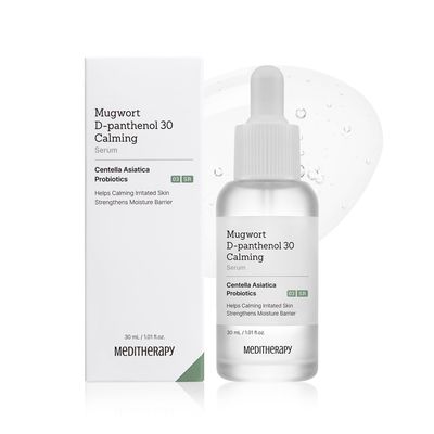 MEDITHERAPY Mugwort D-Panthenol(300,000ppm) 30 Calming Serum, Vitamin B5 Max Serum, High Concentration for Skin Barrier &amp; Deep Calming, Pure Ingredients, Korean Skincare, 1.01 fl.oz