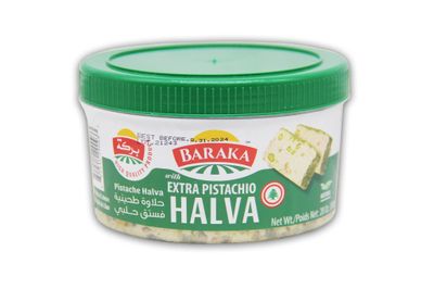 Baraka Pistachio Halva Delicious Sweet Sesame Appetizer, Dairy Free, Gluten Free, Original Halvah Pistachio Candy Handmade in Lebanon, 14.10 oz (Pack of 1)