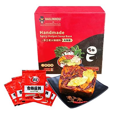 BAILINHOU Chinese hot pot soup base 17.63 oz (500g), Sichuan hotpot broth sauce spicy Seasoning from szechuan, China