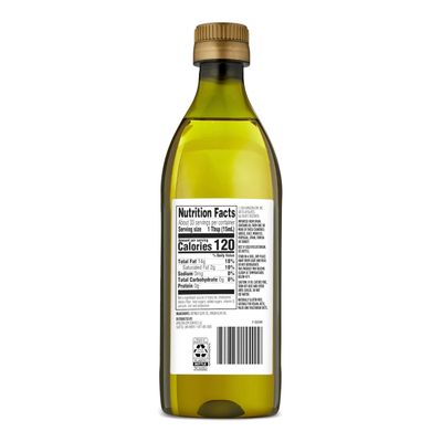 Amazon Grocery, Olive Oil, Medium Flavor, 16.9 Fl Oz (Previously Amazon Fresh, Packaging May Vary)