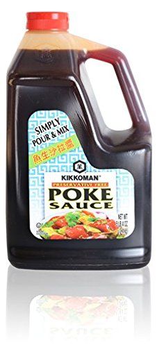 Kikkoman Preservative-Free Poke Sauce Simply Pour or Mix Low Sodium &amp; No Fat Kosher Certified All-Purpose Seasoning Dishes, 5 lb 4 oz (Pack of 1)