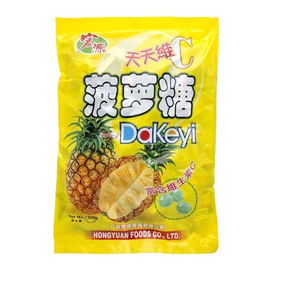 Hong Yuan Classic Hard Candy 12.3oz/350g (Pineapple, 1 pack)