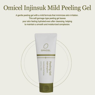 OMICEL INJIN Mugwort Mild Peeling Gel - Gentle Exfoliator for Sensitive and Oily Skin Korean Beauty Skincare Solution for Bright, Clean, and Moist Complexion
