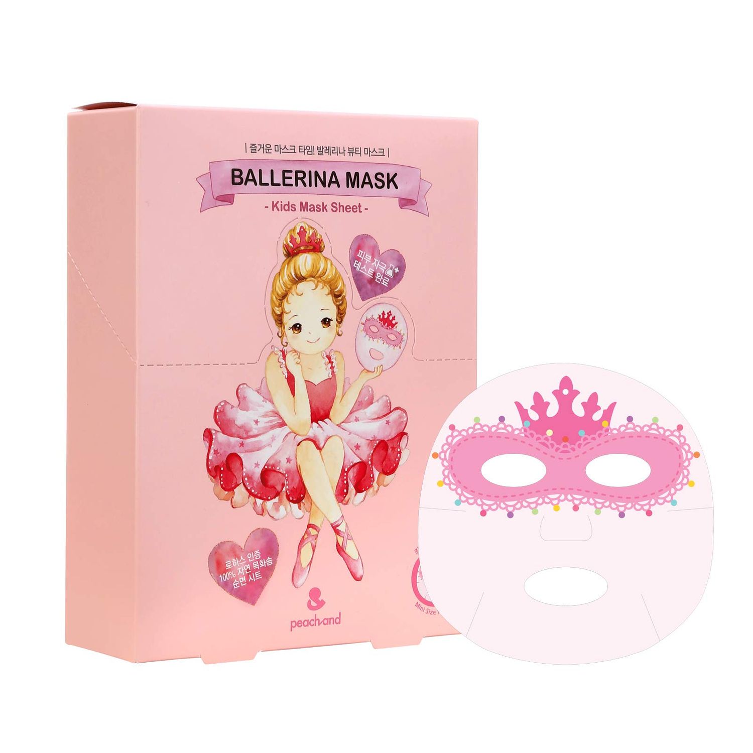 peach and Ballerina Face Mask Sheet for Kids, Children Facial Mask made with 100% Cotton (10pcs)