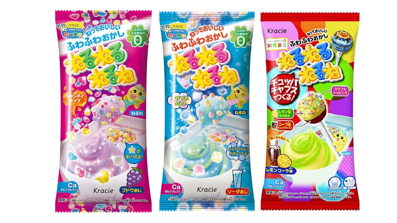 Nerunerunerune Assortment 0.8oz 3Types Japaneese DIY Popin&#39; Cookin&#39; Candy Kracie Ninjapo Japan