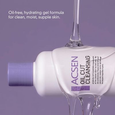 TROIAREUKE ACSEN Oil Cut Cleansing (4.05 Fl. Oz. (2025.03.21))