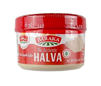 Baraka Sesame Halva Delicious Sweet Sesame Seed Appetizer, Vegan, Dairy Free,Original Halvah Candy Handmade in Lebanon, 14.10 oz (Pack of 1)