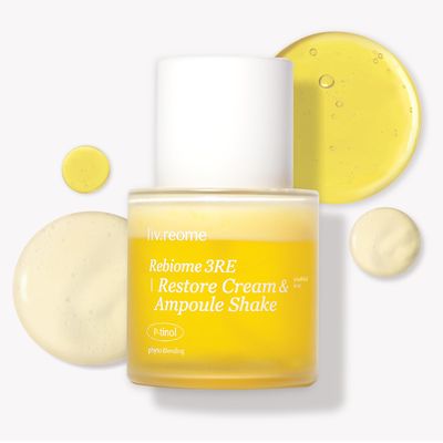 Ampoule Shake - Firming &amp; Wrinkle Care Serum Shake-to-Activate, Bakuchiol Exosome