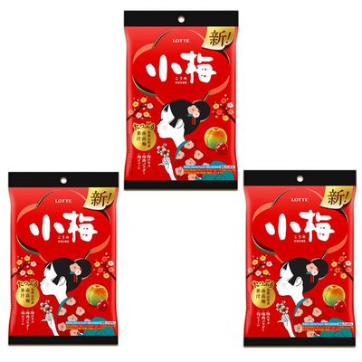 Japanese Plum Hard Candy Koume, 2.39oz 3pcs Ninjapo