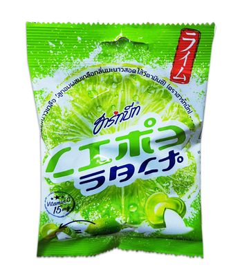 Lime Salt Candy 40g. X 3 Packs. Halal Certified By naveenana