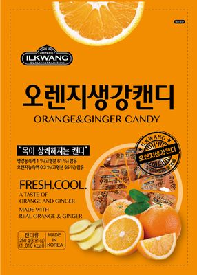 Ilkwang Ginger Candy Candys 250 grams (8.8 oz) (Orange Ginger)