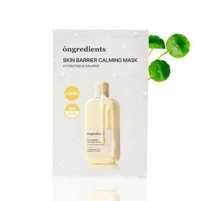 ONGREDIENTS Skin Barrier Calming Mask Hydrating Daily Face Mask for Sensitive Skin Ceramide, Hyaluronic Acid, Peptide Complex, Soothing, Calming Vegan, Korean Skin Care 27ml / 0.91 fl. Oz. x12ea