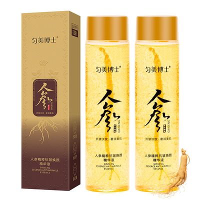 SUNDEER Ginseng Extract LiquidGinseng Polypeptide Anti-Ageing EssenceGinseng Extract Anti-Wrinkle Original Serum OilKorean Red Ginseng Serum for Reduce Fine Lines, Moisturizing (2 Bottle)