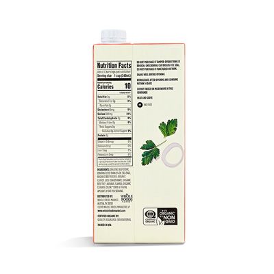 365 by Whole Foods Market, Organic Beef Broth, 32 Fl Oz