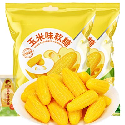 Fruidles Candy Corn 17.6oz/500gCandy Bulk, Sweet Corn Flavor Soft Candy