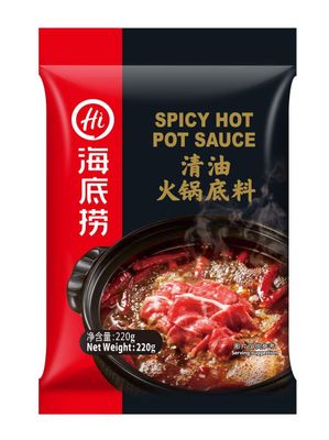 Haidilao Hot Pot Soup Base --- Red Chili 220g --