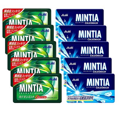 Mintia Assortment 0.2oz 2Types 5pcs Japanese Tablet Candy Ninjapo
