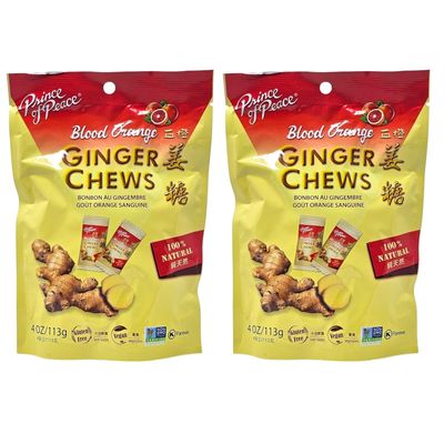 Ginger Chews Blood Orange Flavor, All Natural, Gluten Free (4 oz each, Pack of 2)